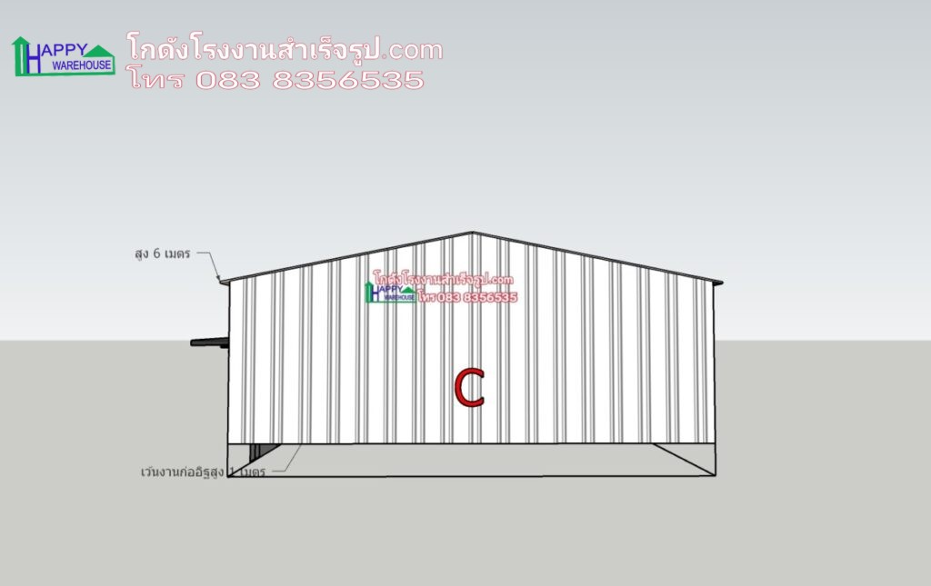 โกดังน็อคดาวน์ กว้าง15x32x6 เมตร พื้นรับน้ำหนัก 1 ตัน